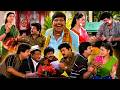 பொண்டாட்டிங்க ஈகோவ தூண்டினாதா நம்ம க