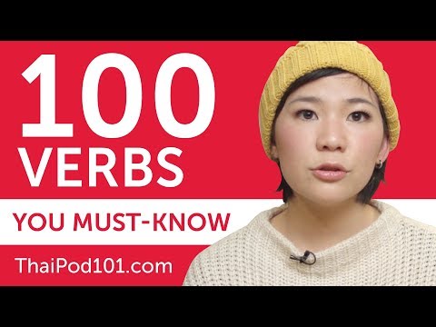 100 Verbs Every Thai Beginner Must-Know
