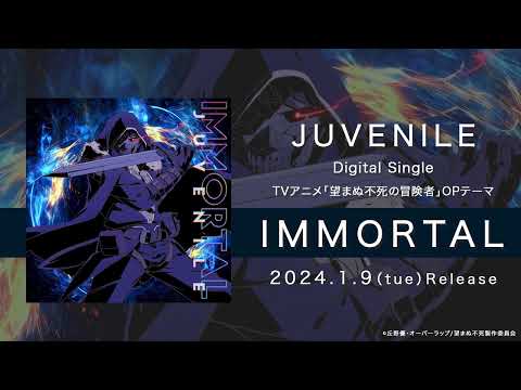 オープニング映像 JUVENILE「IMMORTAL」試聴動画