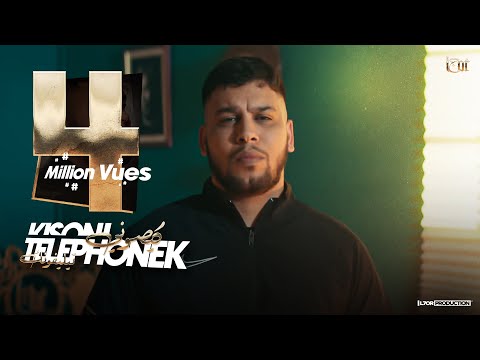 L7OR- KISONI TELEPHONEK  ‎/ الحر - كيصوني تيليفونك ( official Music video ) 2024