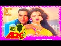 Mere Dil Mein Miss 420 Kumar Sanu Baba Sehgal Sheeba Anu Mallik