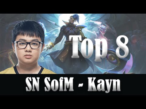 SN SofM (Kayn Jungle) Top Plays - SN vs LGD, LPL 2020 Summer Playoffs Third Place Match Highlights