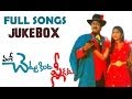 Chettu Kinda Plider Movie Audio JukeBox Rajendra Prasad Kinnera Ilaiyaraaja