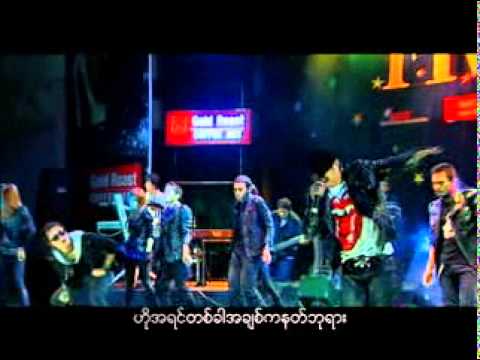 ၁ မုန္း  မုန္း  မုန္း ေမ့ဖို႕ခက္တယ္   စိုင္းစိုင္းခမ္းလိႈင္ မိုးမိုး