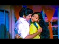 Nee Kougililo Song Sobhan Babu Sridevi Evergreen Superhit Song Karthika Deepam Movie Songs