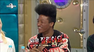 [RADIO STAR] 라디오스타 - Han Hyun-min, I do not speak English, so I cut it in CF ?!20171227