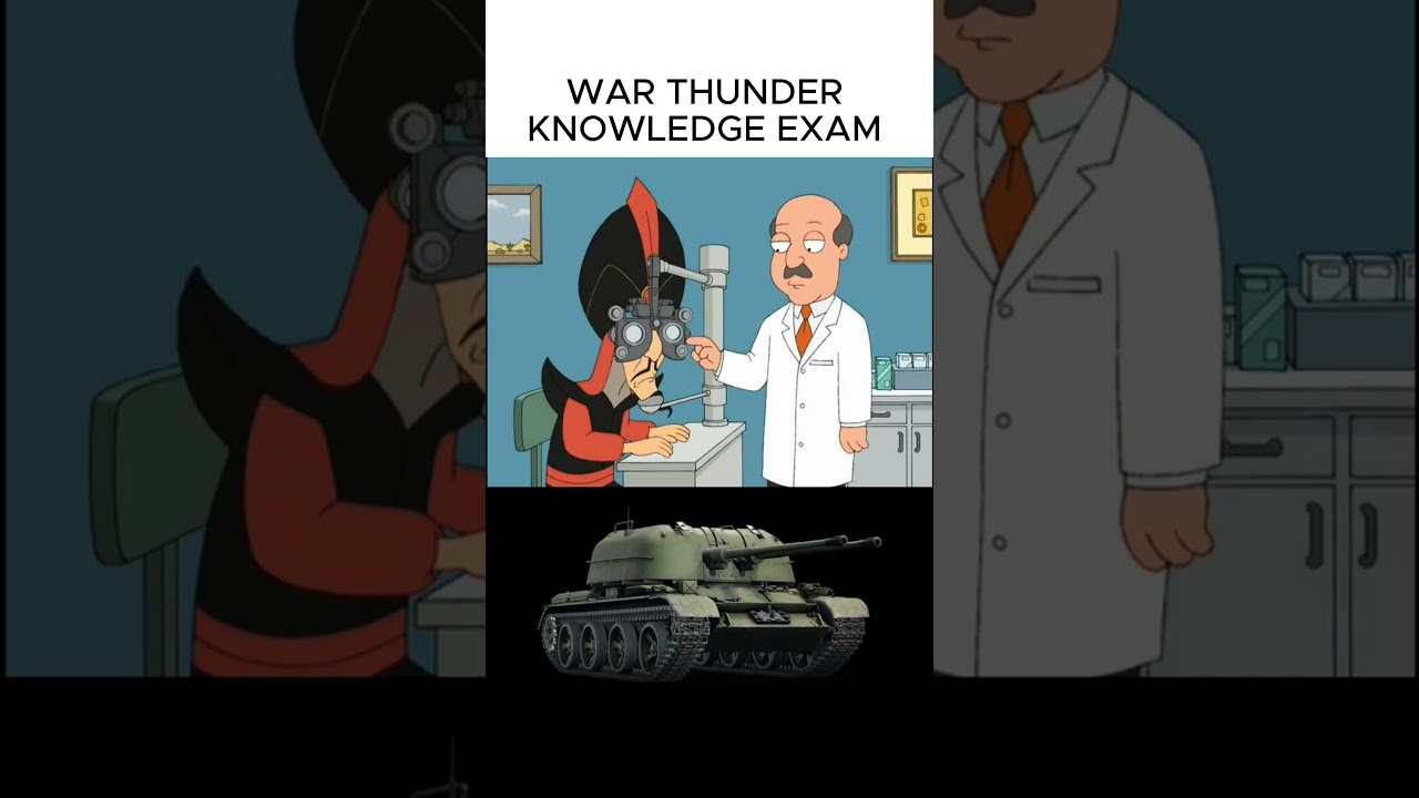 War Thunder Exam  #warthunder #memes