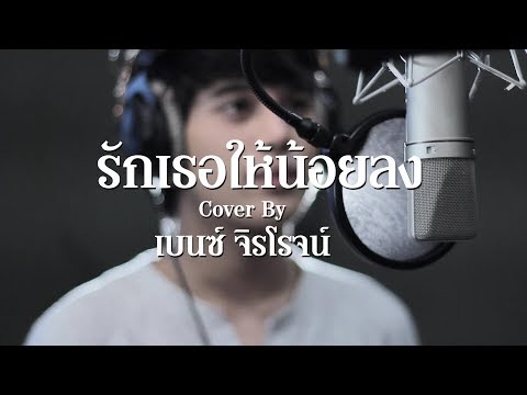 ผมเลิกสูบบุหรี่เพิ่มขึ้นแรง สูตรเพิ่มความแรง
