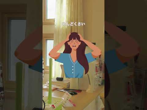 デジタル春の大掃除: デバイスを適切に整理する方法