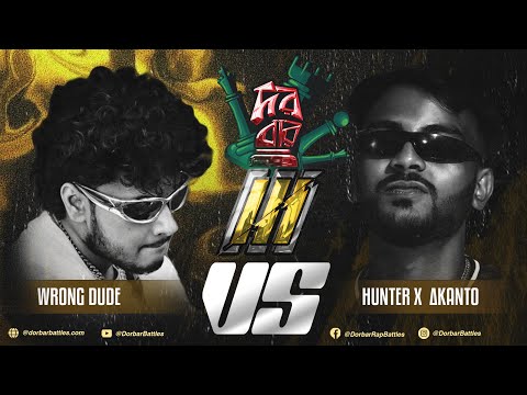 HUNTER X ∆KANTO VS WRONGDUDE - DORBAR III - FULL RAP BATTLE