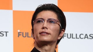 🎭「聞こえない…？」GACKT主演ドラマに視聴者騒然！まさかの"セリフ問題"が話題🔥#ブラックトリック #GACKT #月9 #フジテレビ #ドラマ #志田未来 #芸能ニュース #話題のドラマ #