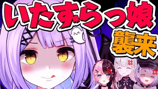 【ぶいすぽの問題児!?】紫宮るなの「クソガキシーン」まとめ【切り抜き】