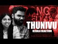 THUNIVU TRAILER REACTION | AJITH KUMAR & Manju Warrier !!! #thala