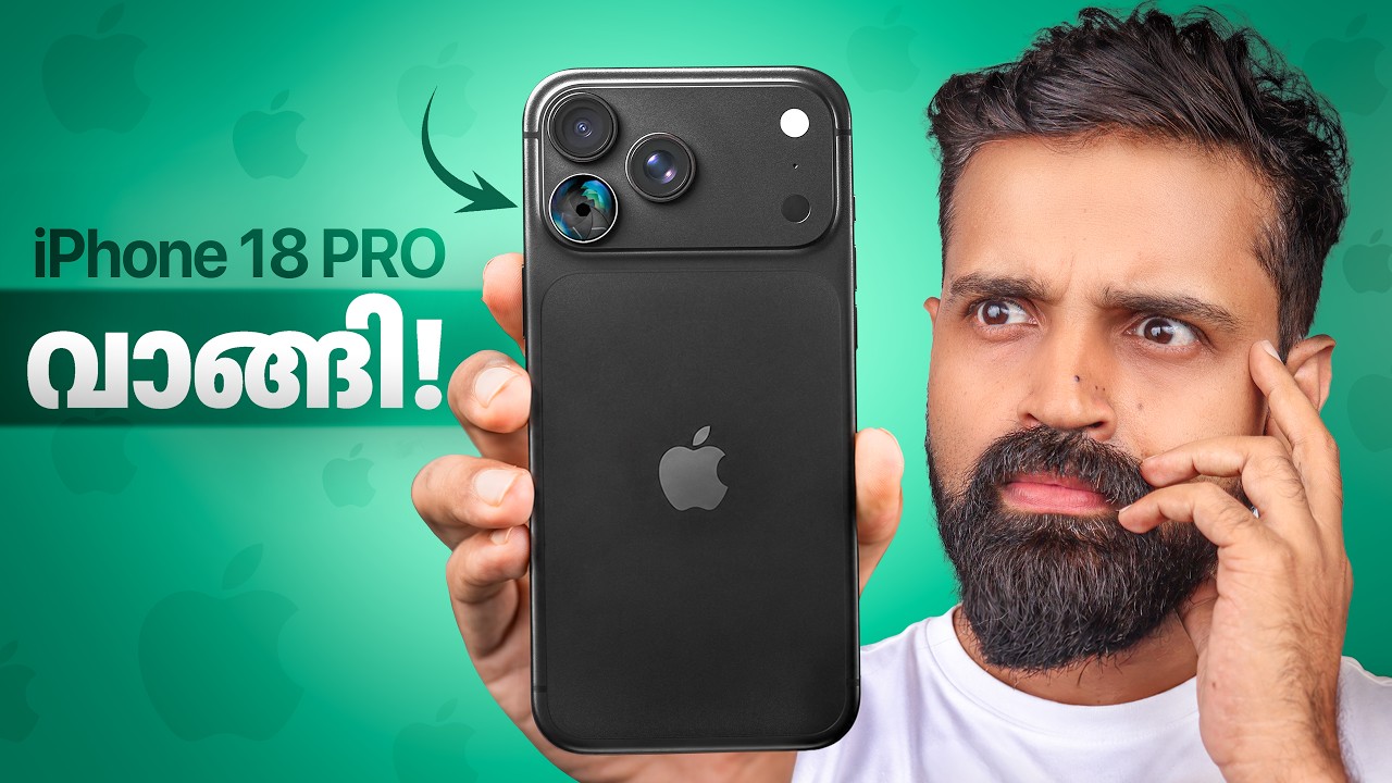 iPhone 18 Pro - Retail Unit | Detailed Unboxing in Malayalam
