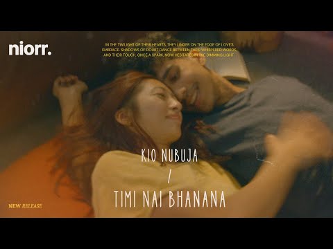 Dyou - Kio nubuja/Timi nai bhanana ft. Ishanu [Official Music Video]