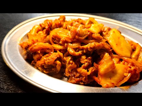 Beyond Supreme: Pork Kimchi (Buta Kimchi)