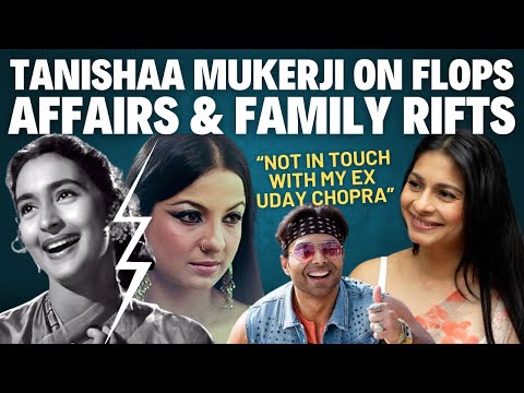 Tanishaa Mukerji Exclusive | Uday Chopra Marriage | Nutan Rift | Hrithik Film Shelved | Bigg Boss