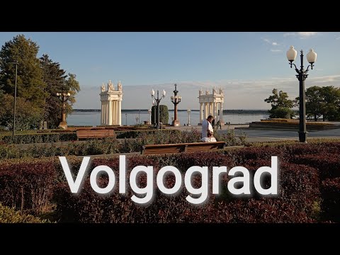 Volgograd / Stalingrad /Embankment of the city of Volgograd / Walking along Volgograd