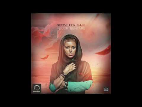 Octave Ft Sepehr Khalse - "Injoori Behtare" OFFICIAL AUDIO | اوکتاو و سپهر خلصه - اینجوری بهتره
