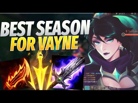 VAYNE IS THE BEST CHAMP TO CLIMB IN SEASON 12 ?
