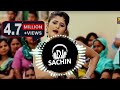 Madam Nache Nache Re Tu To Lyrical Video Haryanvi Song 2021 Anjali Raghav Pawan Gill