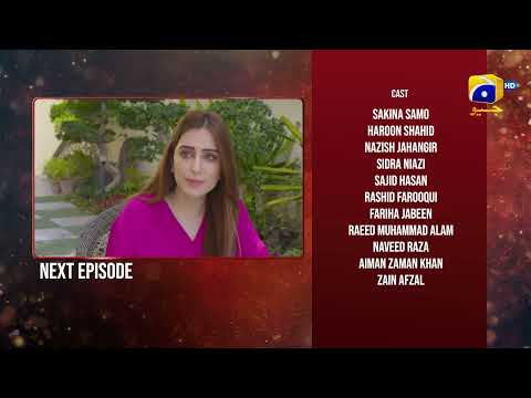Inaam-e-Mohabbat Ep 38 Teaser - HAR PAL GEO