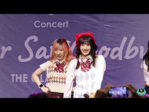 [FANCAM][KATANN FOCUS] Peach You - I Peach You