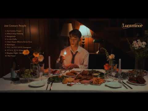 Luca minor - 21st Century People | Full Album Lyrics & Korean Translation (가사 해석)