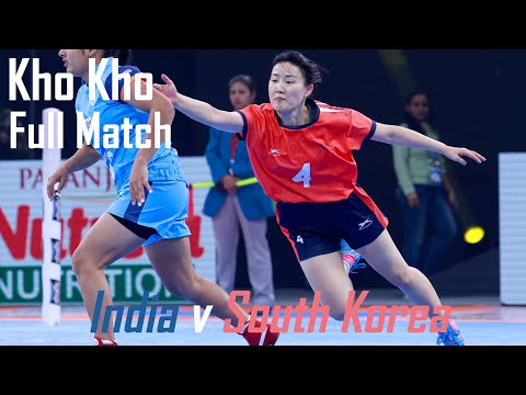Kho Kho World Cup 2025: India v South Korea Womens