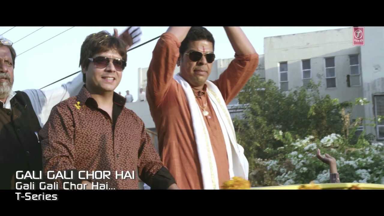 Gali Gali Chor Hai (Remix) Lyrics | Gali Gali Chor Hai | Kailash Kher | Anu Malik