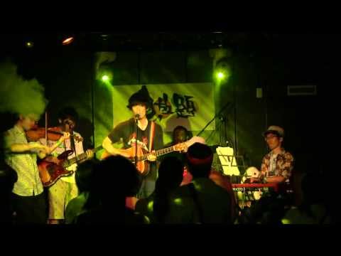 君の穴 / オガサワラヒロユキ(Band Set) 見放題2013