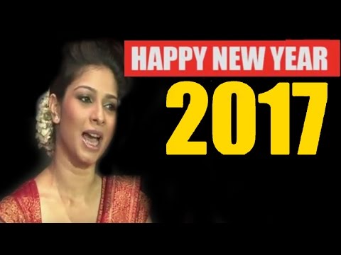 Tanisha Mukerjee Wishes You A Very Happy New Year 2017