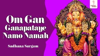 Ganesh Mantra Chant (5 Mins) - Om Gan Ganapataye N