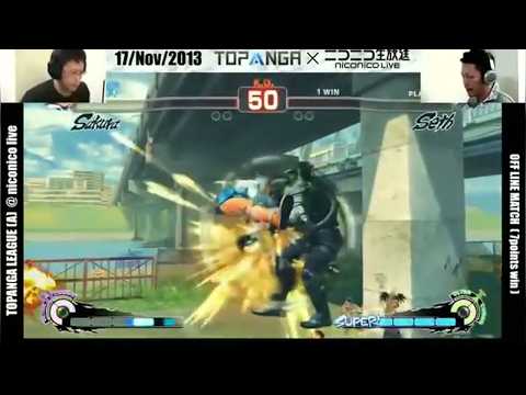 Uryo (Sakura) vs Dashio (Seth) - SSF4 AE2012