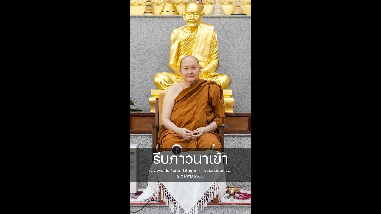 รูปภาพ ดาวโหลด Google Youtube SEO