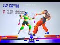 Battle Arena Toshiden 3 Tracy 5 5