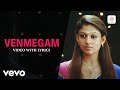 Yaaradi Nee Mohini Venmegam Video With Lyrics Dhanush Yuvanshankar Raja