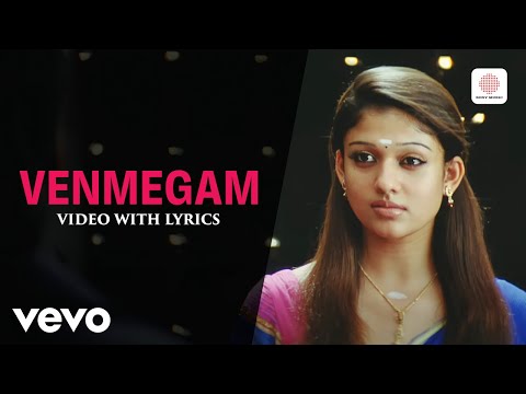 Venmegam (Lyrical) — watch video