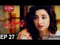 Pujaran | Episode 27 | TV One Drama | 26th September 2017