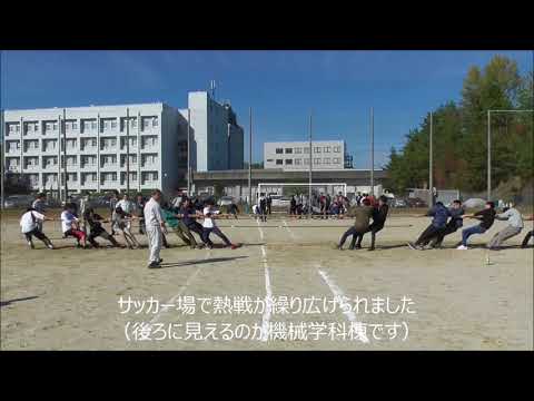 H29 機械学科研究室対抗綱引き大会　２分４秒