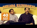 Akkara Kazhchakal Ep 40