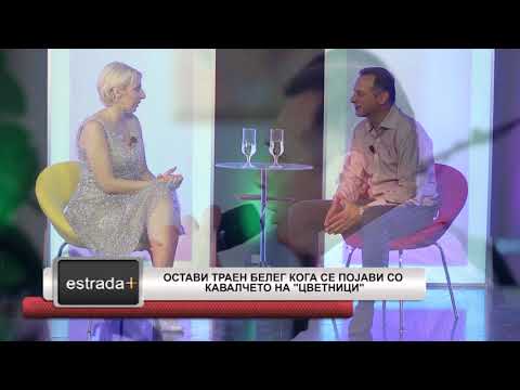 Estradaplus 14.08.2018 - Ostavi traen beleg koga se pojavi so kavalceto na Cvetnici