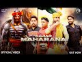 Aajao Maharana 3 || New Rajputana song 2024 || Nitesh Thakur, Ankit Thakur || Special 9 may 🚩 ||