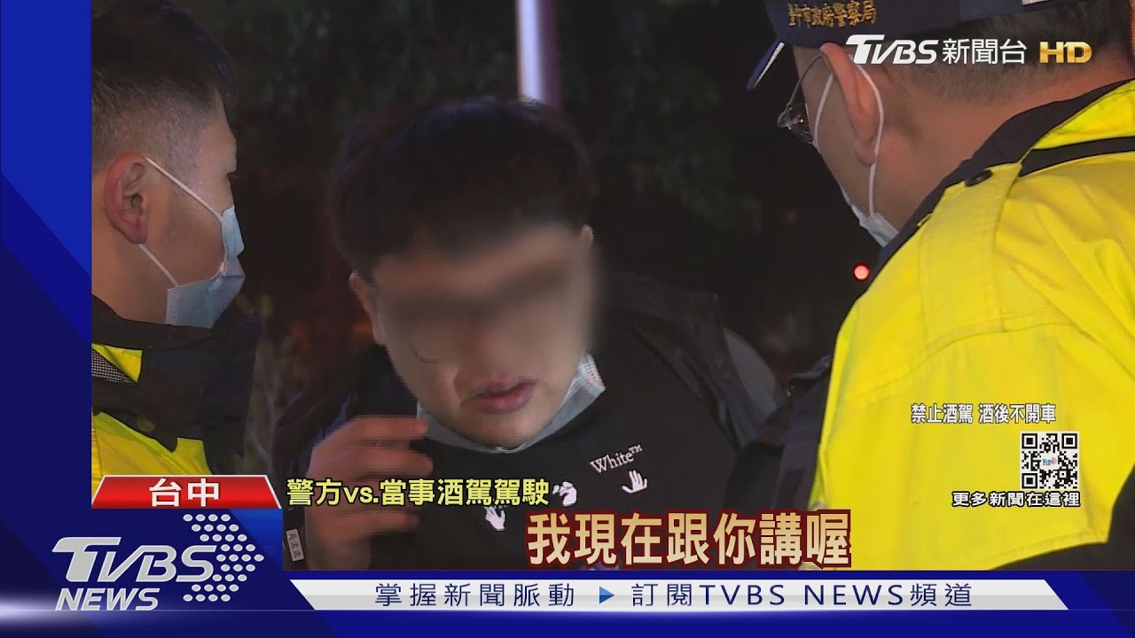 「酒駕學長」開名車撞車禍現場　「嚧小小」拒測