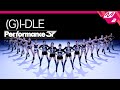 Full Shot 여자 아이들 G I DLE Super Lady 4K L Performance37