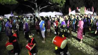 1/5 - Okinawa Festival Hawaii 2014 - Bon Odori - Asatoya Yunta ( Song of Okinawa )