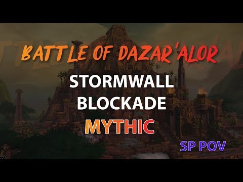 Stormwall Blockade [Mythic] - Battle of Dazar'Alor | Phoenix Dust - Shadow Priest POV