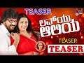 Luv U Alia Teaser Ravichandran Sudeep Bhoomika Chawla Sunny Leone Indrajit Lankesh