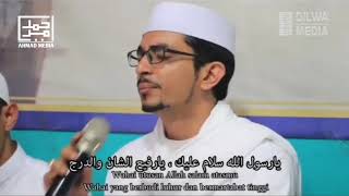 Download lagu Qosidah Ya Rosulallah || Abuya Al Habib Muhammad bin Alwi Al Haddad mp3