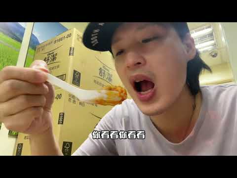 Tienda conveniente de arroz con tofu mapo 65 veces mayor